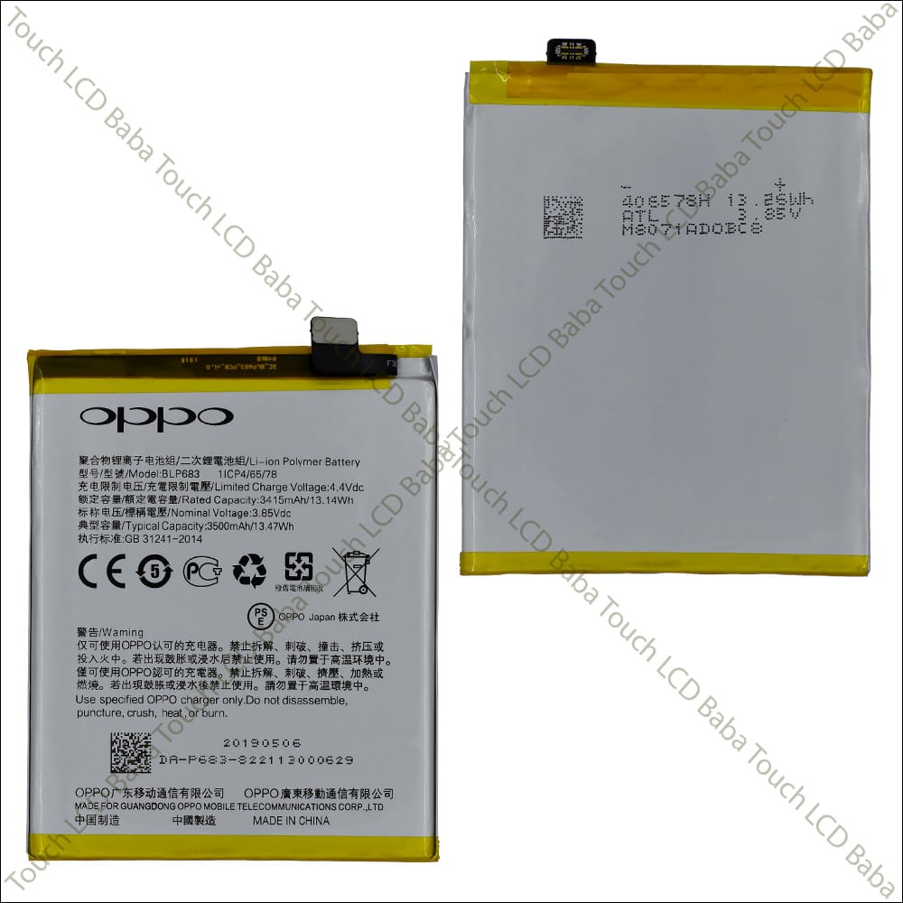 Realme 2 Pro Battery Price Realme 2 Pro Battery BLP683 100% Original 3500 mAh - Touch LCD Baba