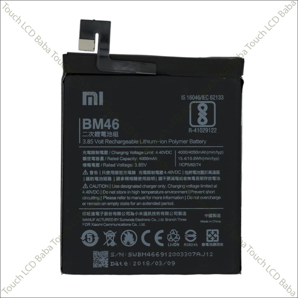 Redmi Note 3 Battery