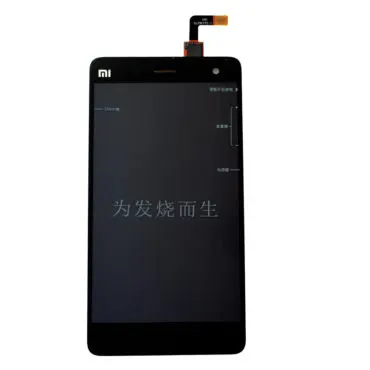 Xiaomi Mi4 Display Combo
