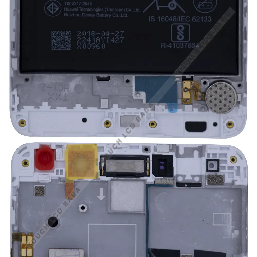 Huawei Y7 Prime 2017 Display Damaged