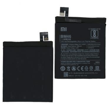 Redmi Note 3 Battery