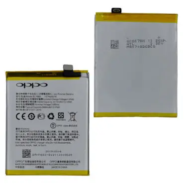 Realme 2 Pro Battery Replacement