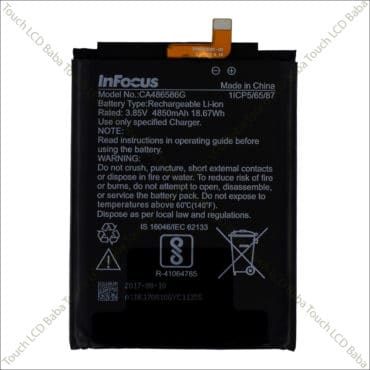Infocus Turbo 5 Plus Battery