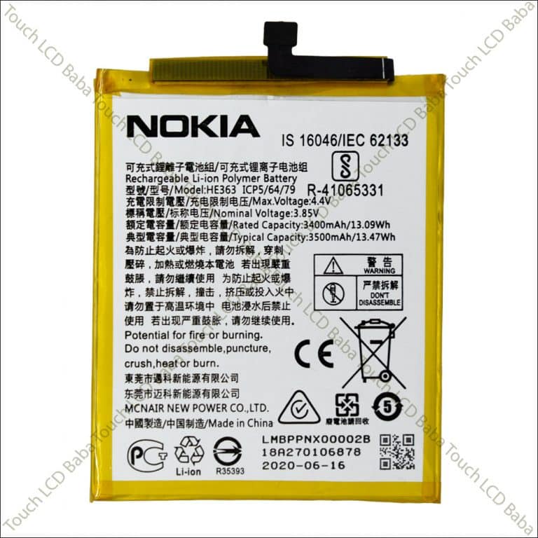 Nokia 3.1 Plus Battery