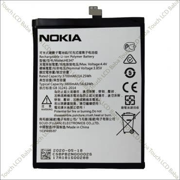 Nokia 7 Plus Battery Replacement