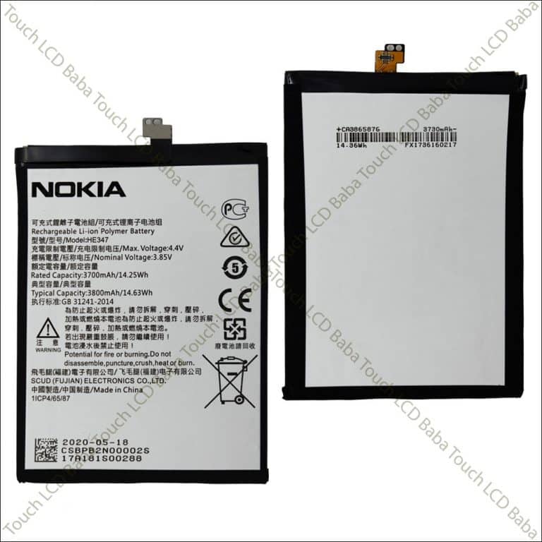 Nokia 7 Plus Battery