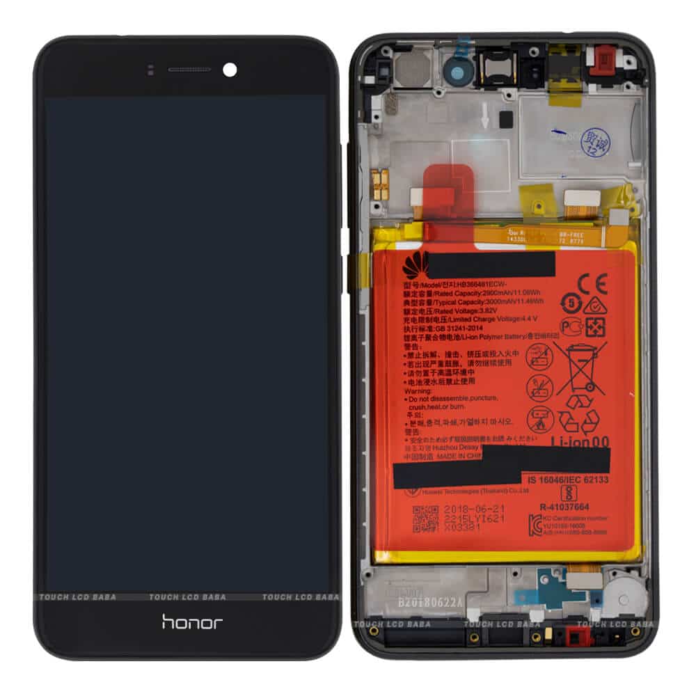 Honor 8 Lite Combo Replacement