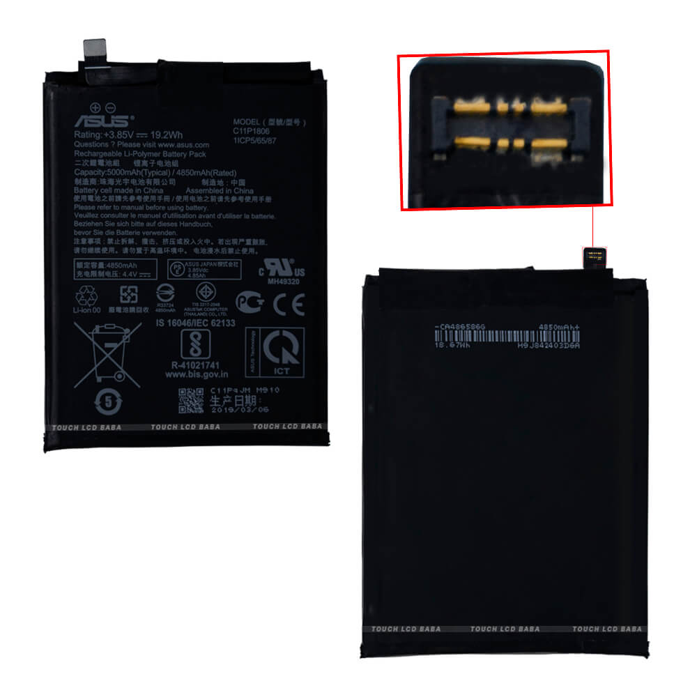 Asus Zenfone 6Z Battery Replacement