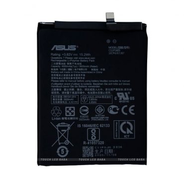 Asus Zenfone Max M2 Battery Replacement