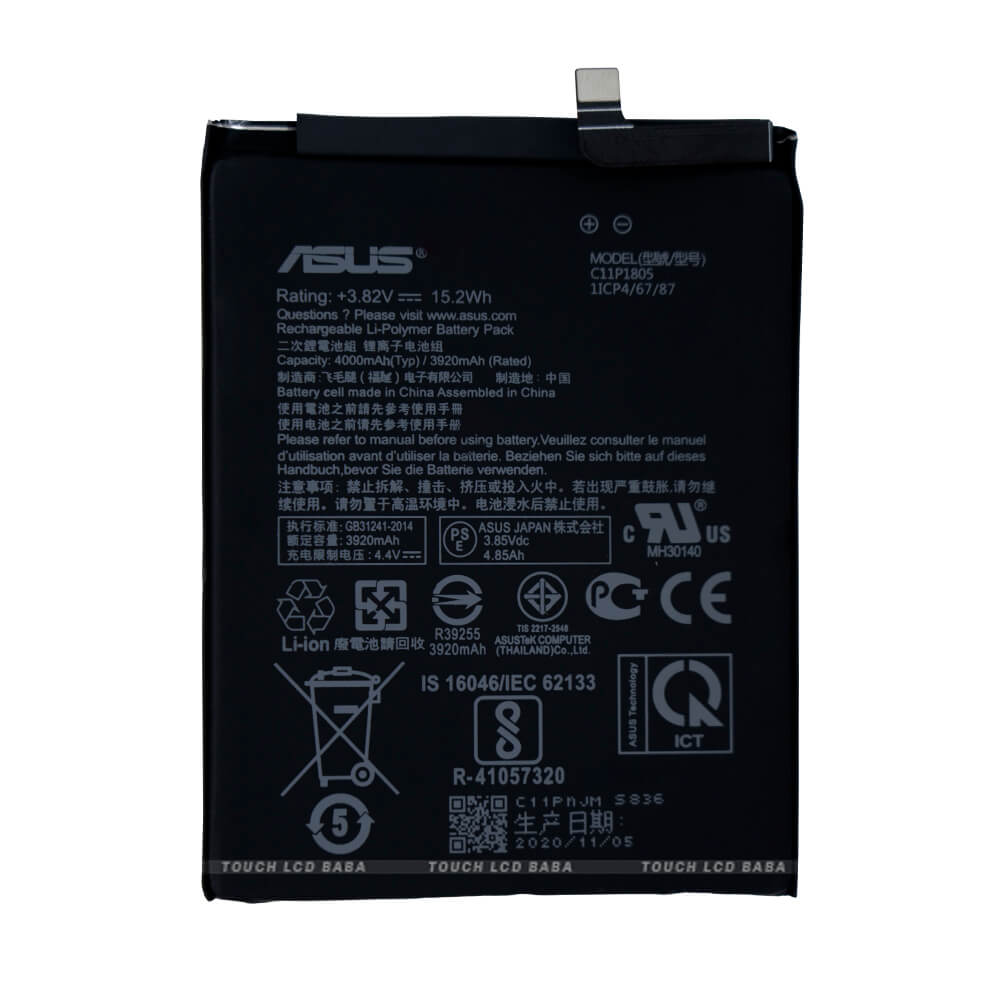 Asus Zenfone Max M2 Battery