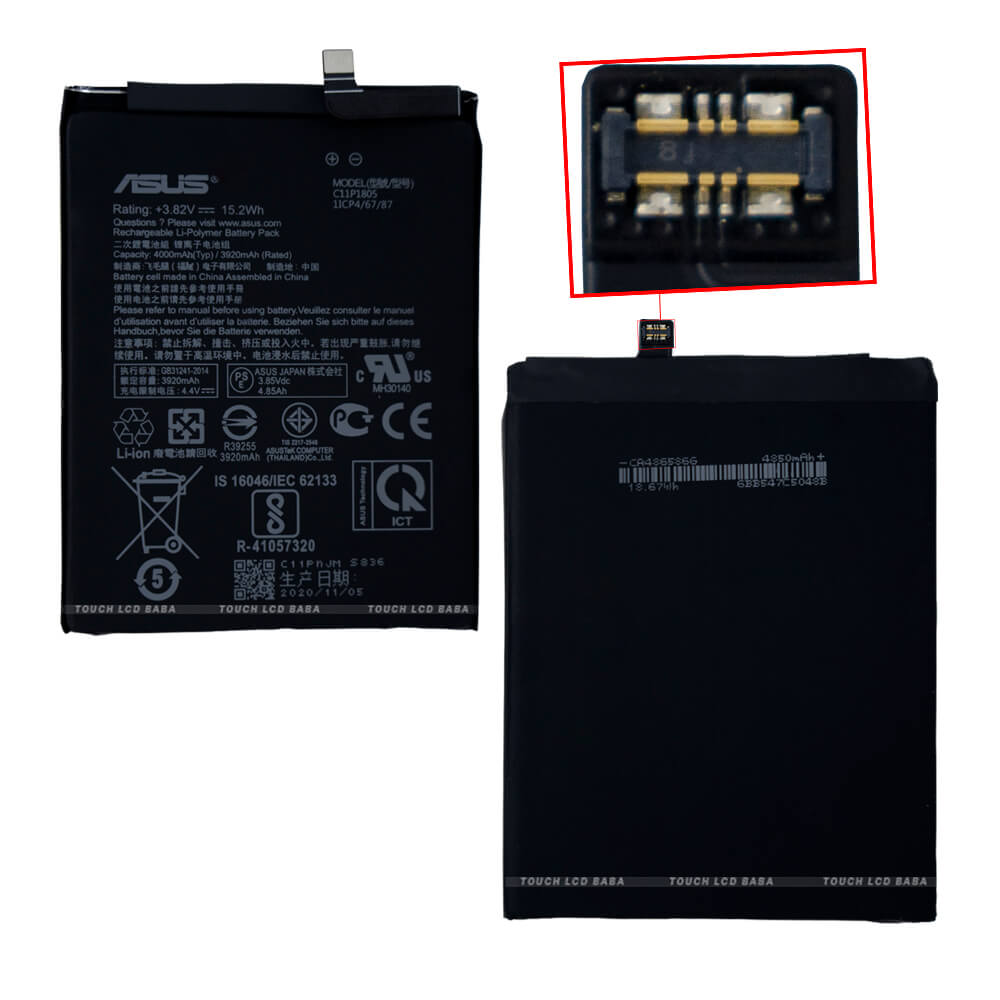 Asus Zenfone Max M2 Battery