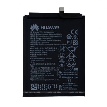 Huawei P20 Pro Battery Replacement