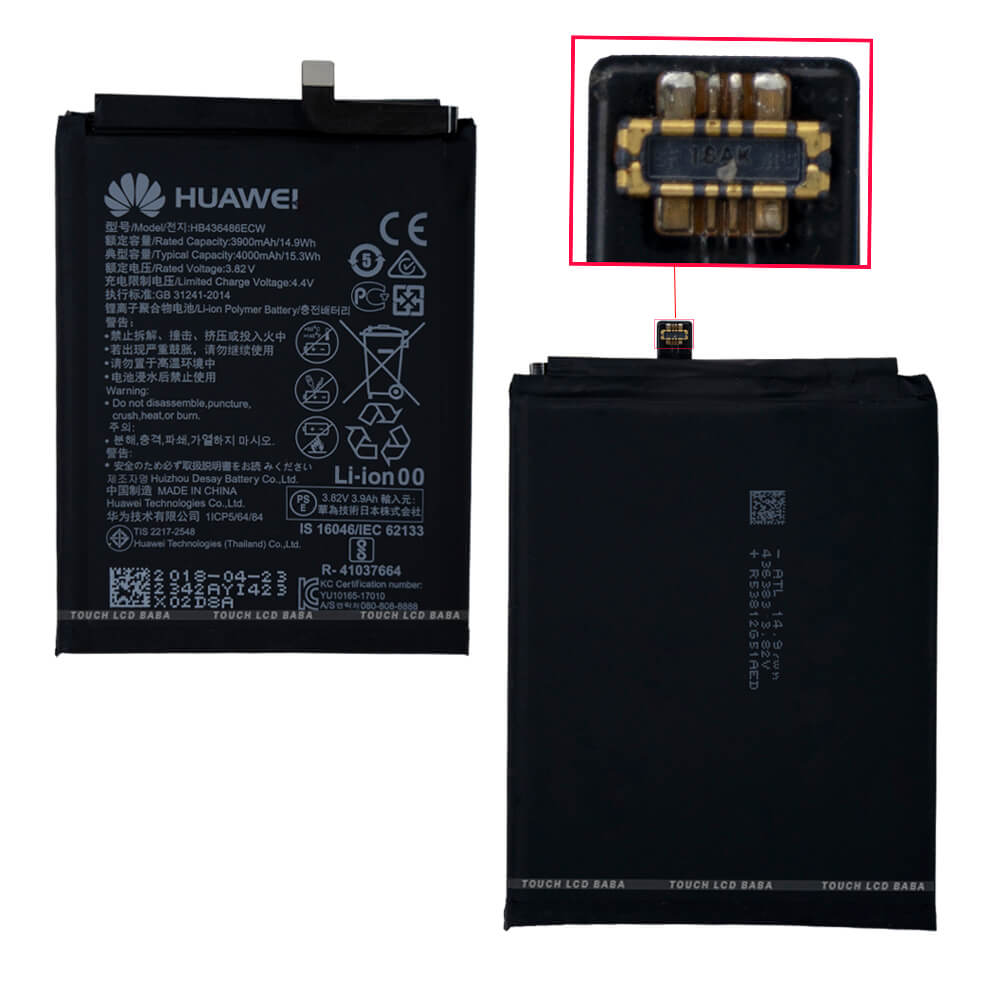 Huawei P20 Pro Battery Replacement