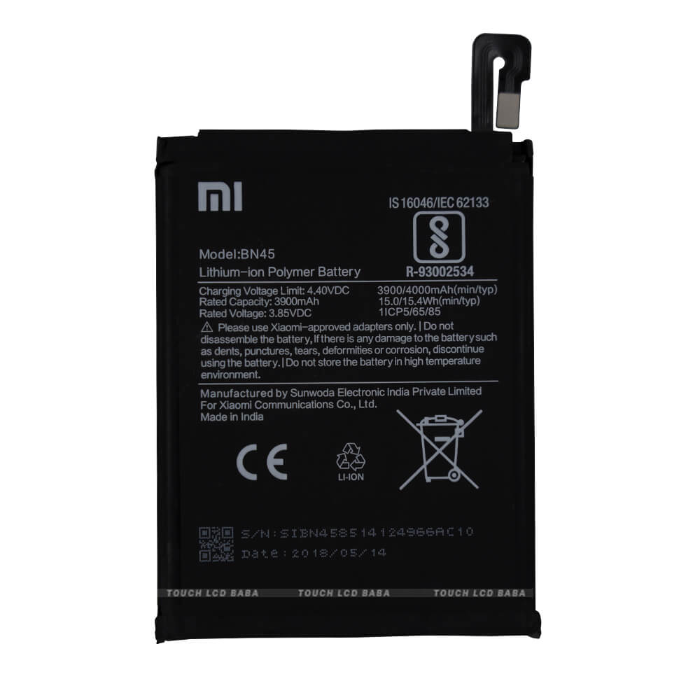 Redmi Note 5 Pro Battery Replacement