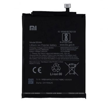 Redmi Note 7 Pro Battery Replacement