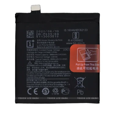 OnePlus 7 Pro Battery