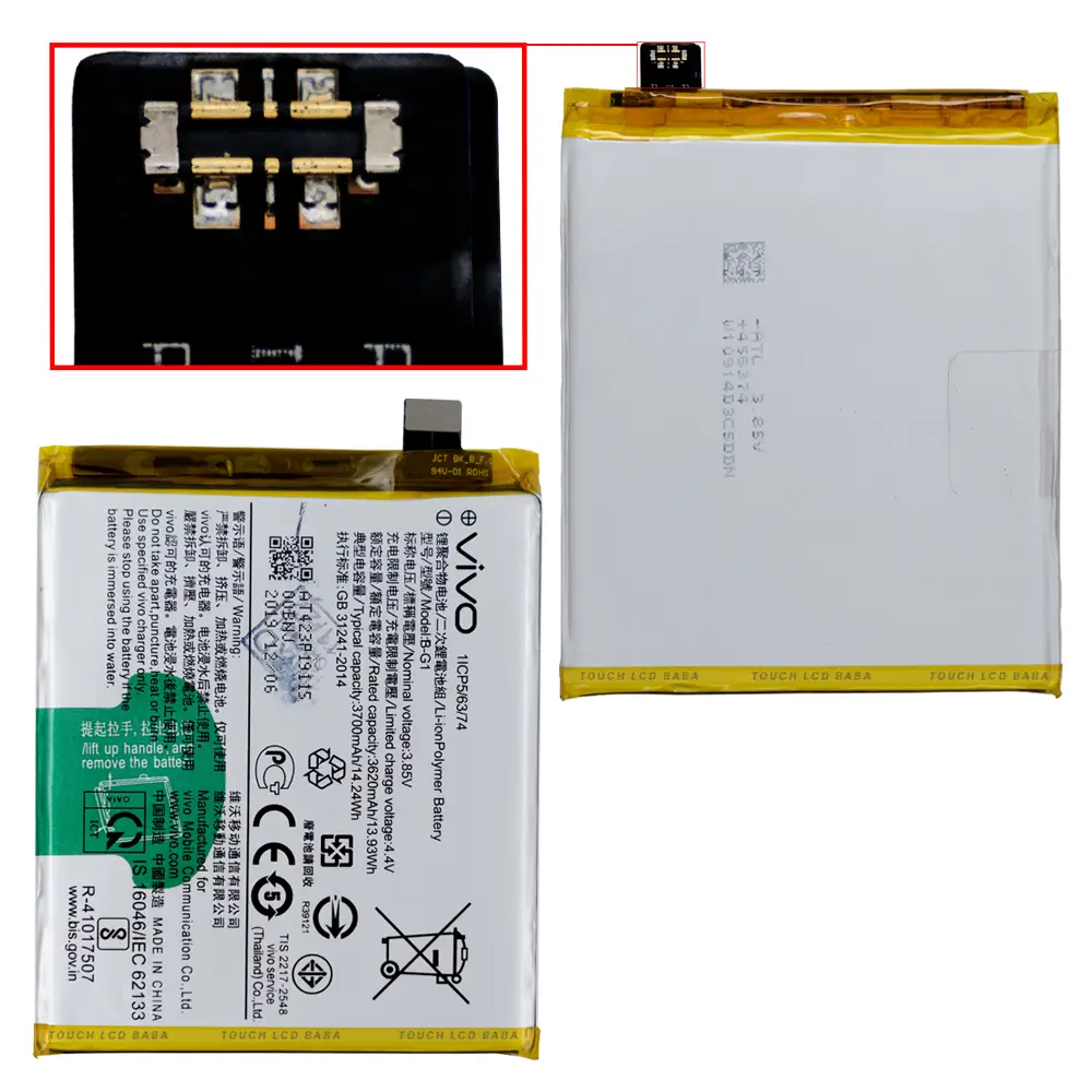 Vivo V15 Pro Battery Replacement