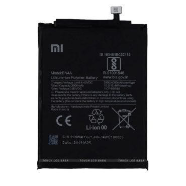 Redmi Note 7s Battery Replacement