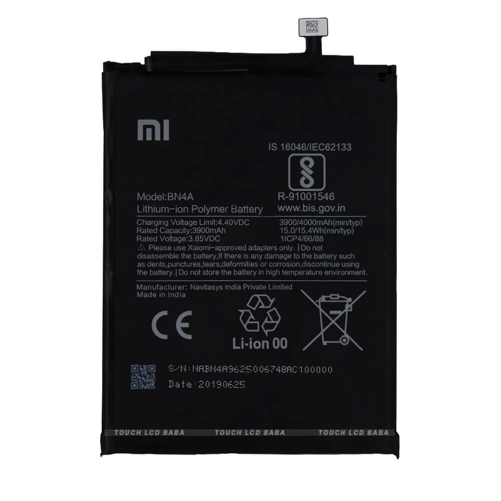 Redmi Note 7s Battery