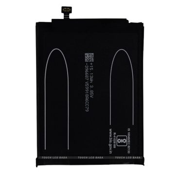 Redmi Note 7s Battery
