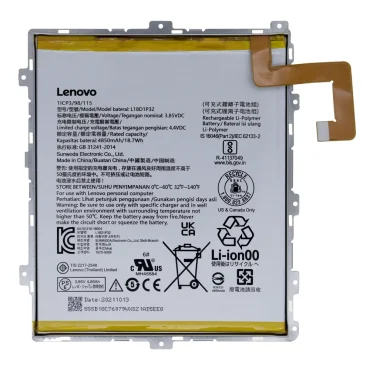 Lenovo X505 Battery