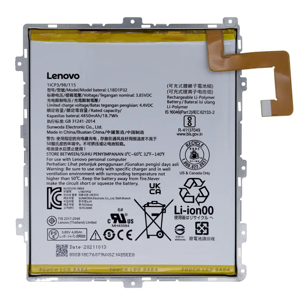 Lenovo X505X Original Battery