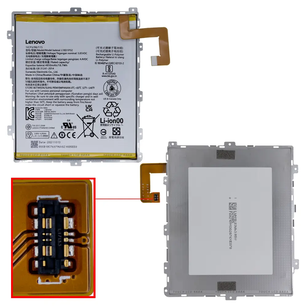 Lenovo X505X Battery