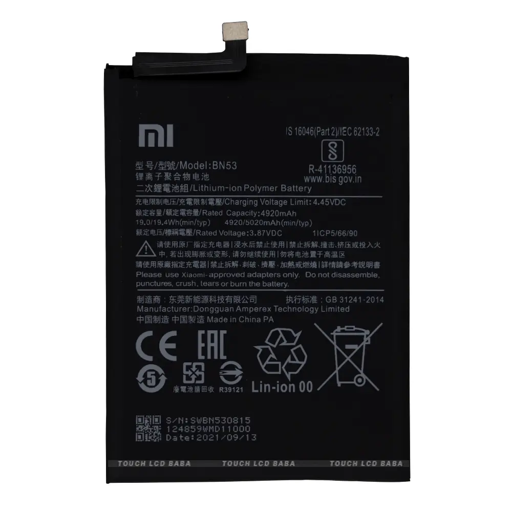 Redmi Note 10 Pro Battery