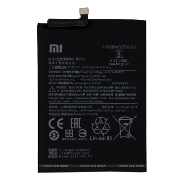 Redmi Note 10 Pro Max Battery Replacement