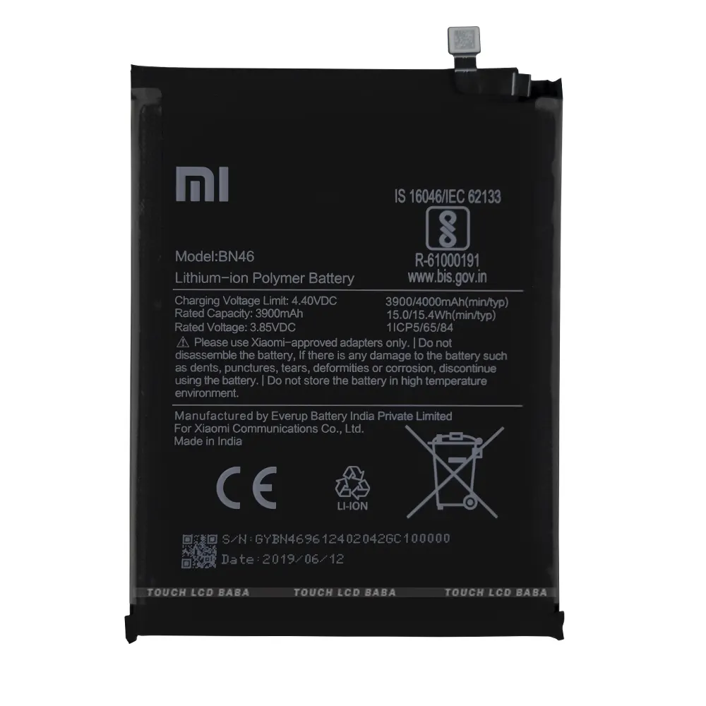 Redmi Note 8 Battery