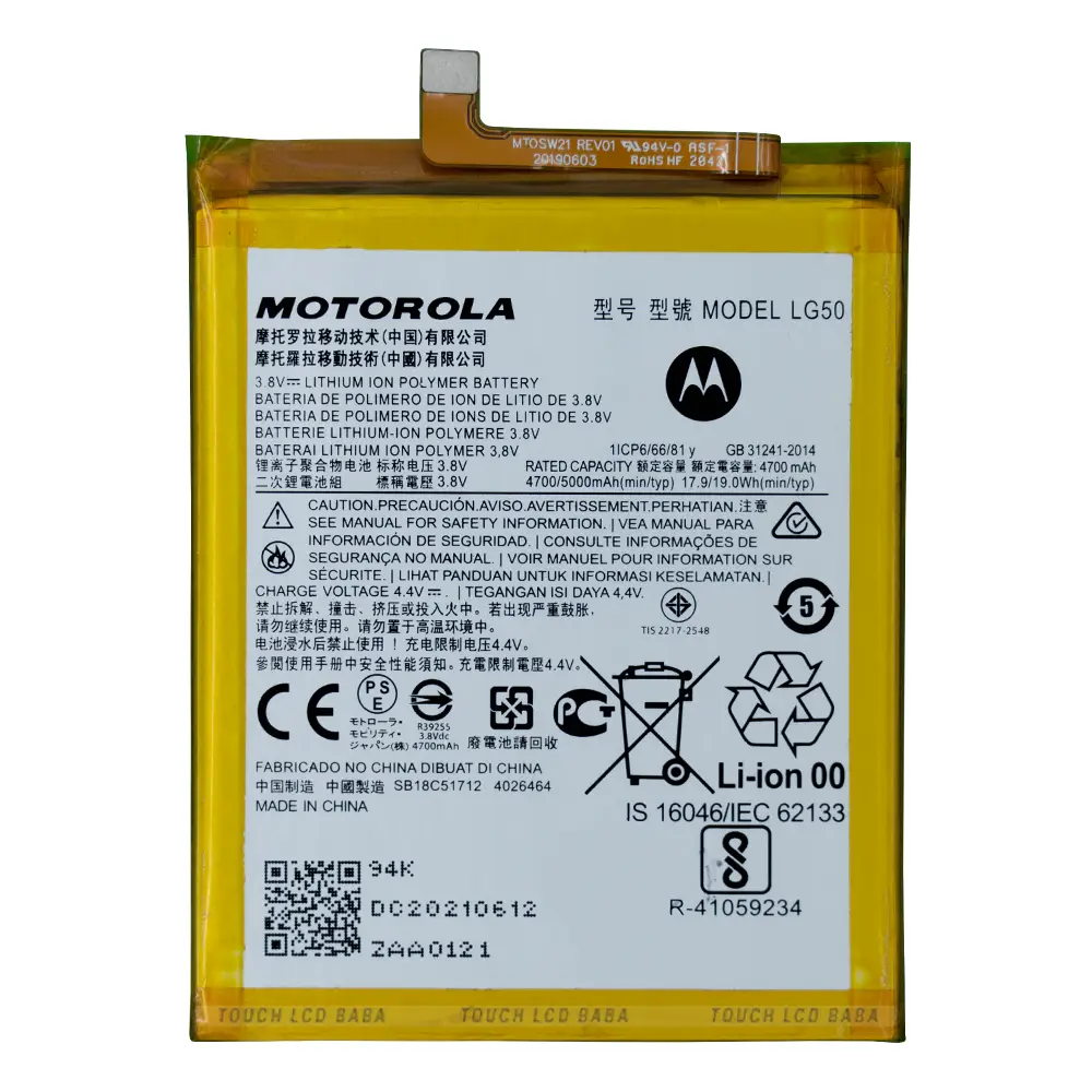 Motorola Moto One Fusion Plus Battery Replacement
