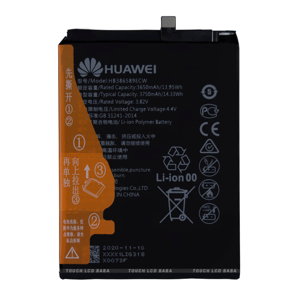 Huawei Nova 5T Battery Replacement