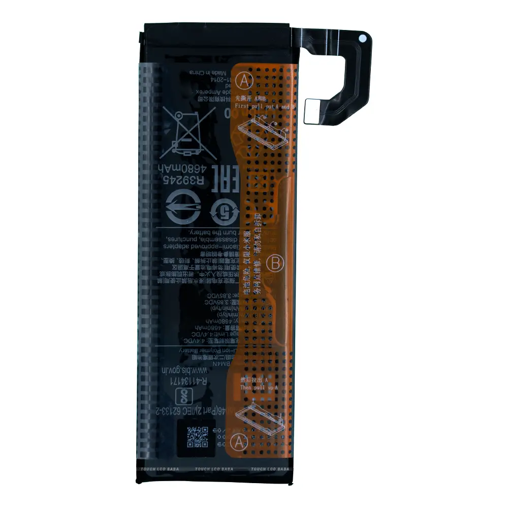 Mi 10 Battery Replacement