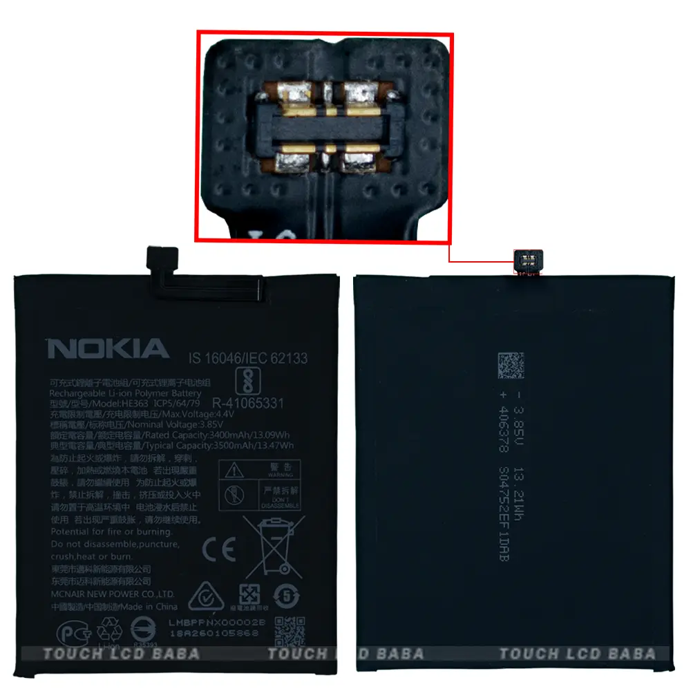 Nokia 8.1 Battery Replacement