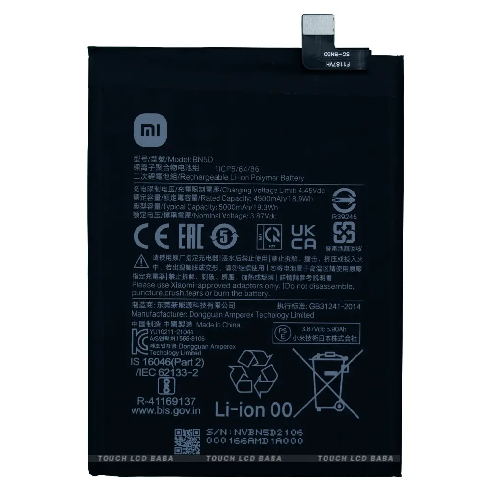 Poco M4 Pro 4G Battery Replacement