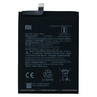 Poco X3 Battery Replacement