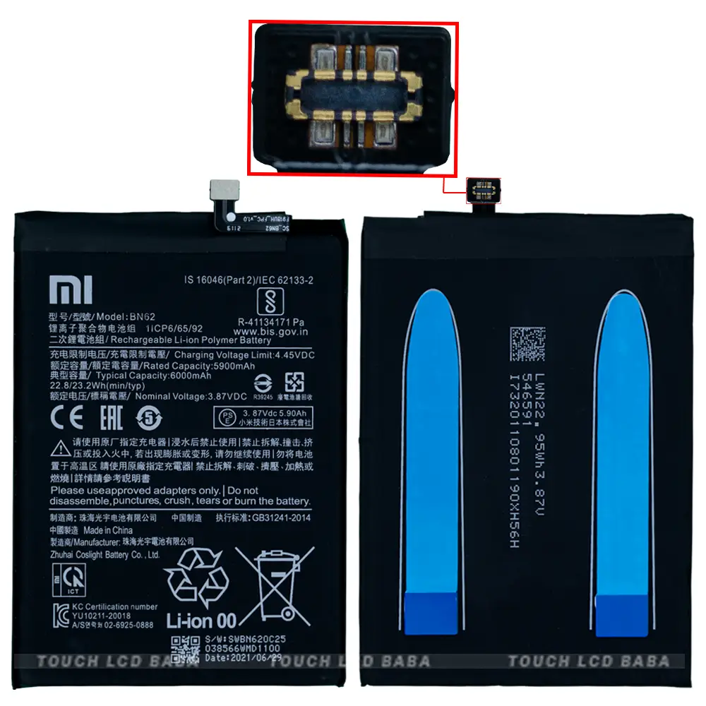 redmi note 9 4g battery name