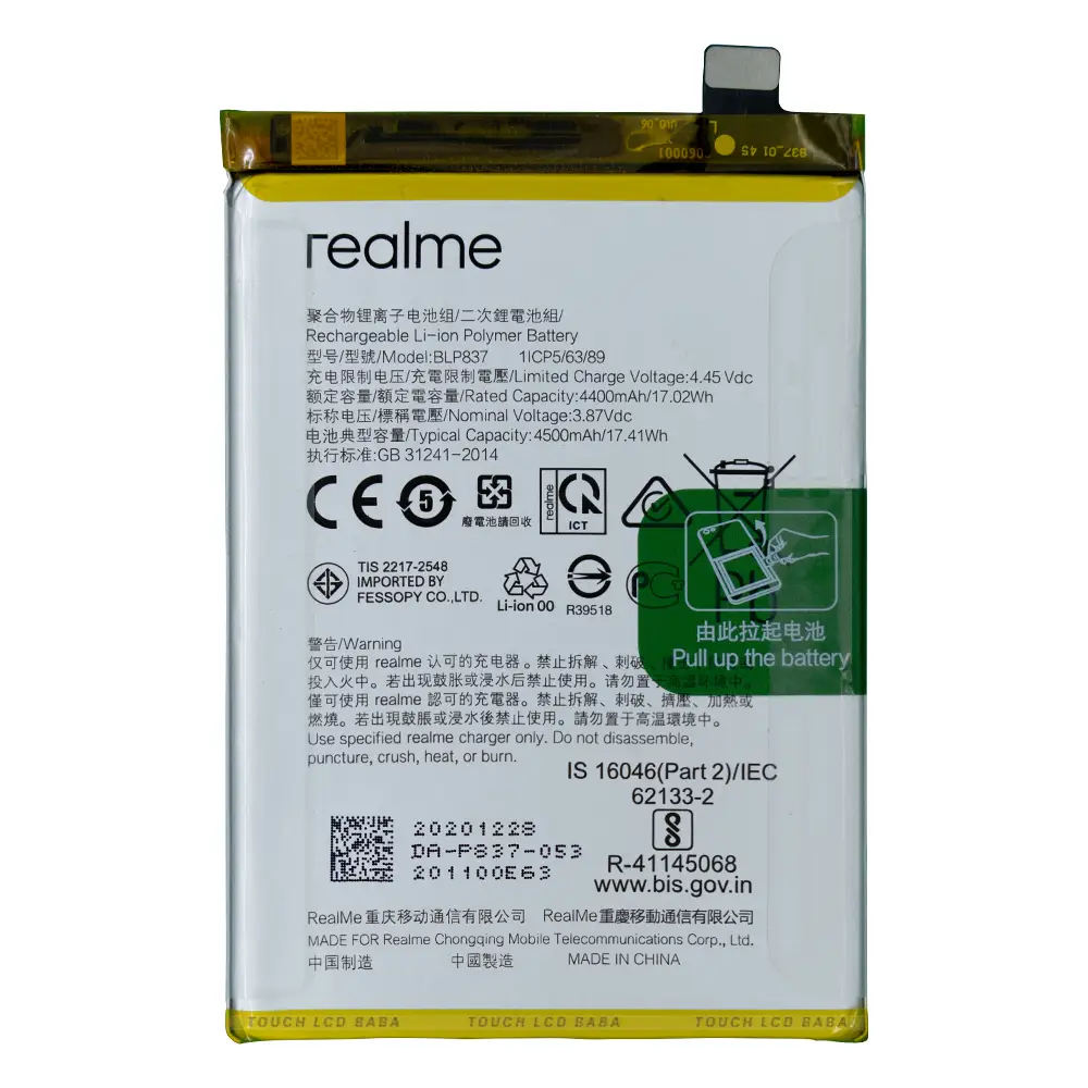 Realme 8 Pro Battery Replacement