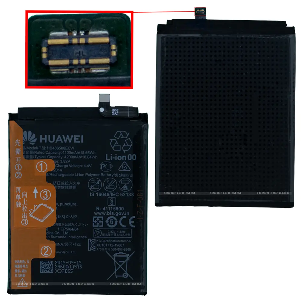 Huawei Nova 7i Battery Replacement