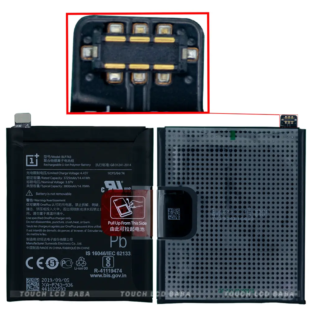 OnePlus 7T Battery Replacement