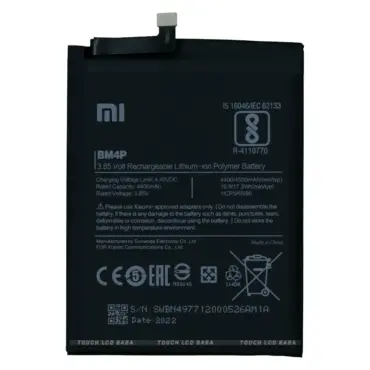 Poco x2 battery deals life