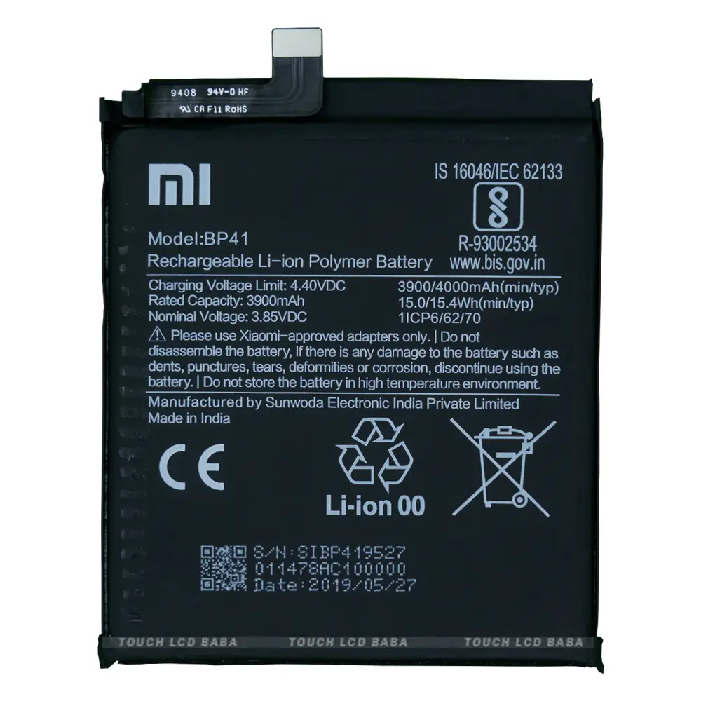 Redmi K20 Battery Replacement