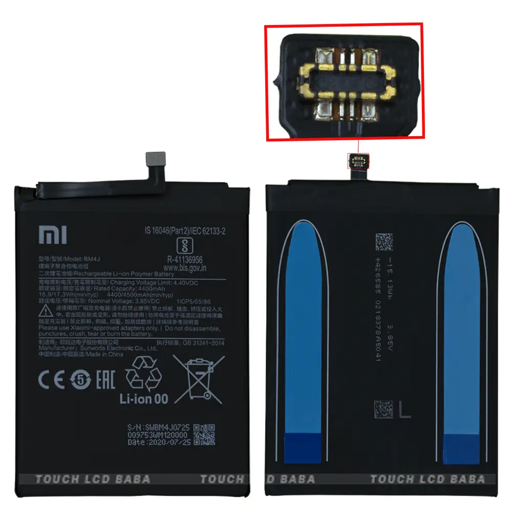 Redmi Note 8 Pro Battery Replacement