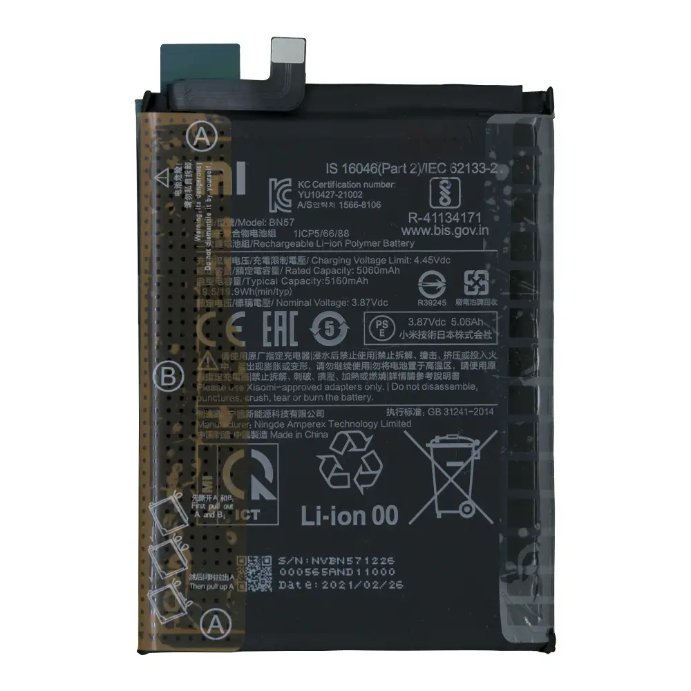 Poco X3 Pro Battery Replacement