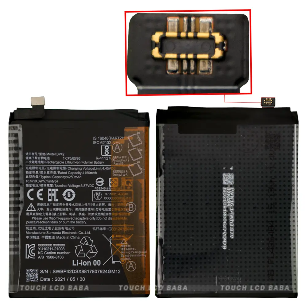 Xiaomi Mi 11 Lite Battery Replacement