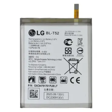 LG Wing Battery Replacement