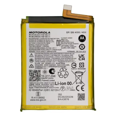 Moto G82 Battery Replacement