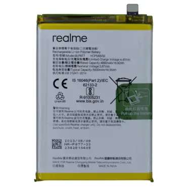 Realme 8i Battery