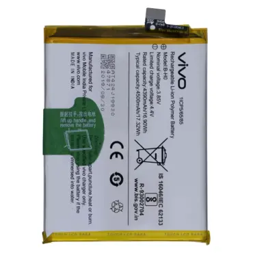 Vivo S1 Battery Replacement
