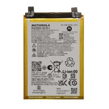 Motorola Edge 30 Fusion Battery Replacement